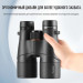 Бинокль Eyeskey Surge WP 10x50