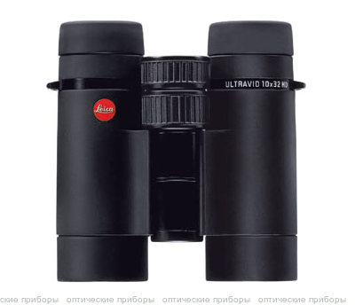 Бинокль Leica Ultravid 10x32 HD-Plus