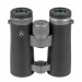 Бинокль Veber Silver Line II 10x42WP