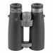 Бинокль Veber Silver Line II 8x50WP