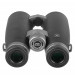 Бинокль Veber Silver Line II 8x50WP