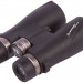 Бинокль Bresser Condor UR 10x50