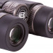 Бинокль Bresser Condor UR 10x50