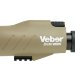 Монокуляр Veber Defence 10х50WP с сеткой