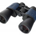 Бинокль Discovery New Gator 20x50