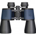Бинокль Discovery New Gator 20x50