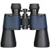 Бинокль Discovery New Gator 20x50