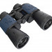 Бинокль Discovery New Gator 20x50