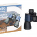 Бинокль Discovery New Gator 20x50