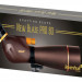 Зрительная труба Levenhuk New Blaze PRO 80