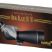 Зрительная труба Levenhuk New Blaze ED 70
