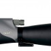 Зрительная труба Levenhuk New Blaze ED 80