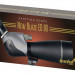 Зрительная труба Levenhuk New Blaze ED 80