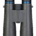 Бинокль Levenhuk Nitro 10x50